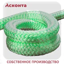 ТЛ-18 Трос лидер полипропиленовый, ⌀18мм, разрывная нагрузка 2500кг, Асконта