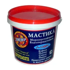 Лидер мастика 2 кг