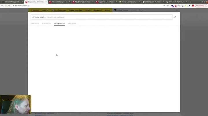Flutter #729 -  Проверил работоспособность pet_finder на Android