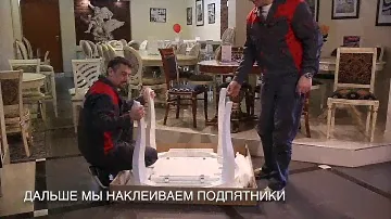 Сборка столов ЭЛИС