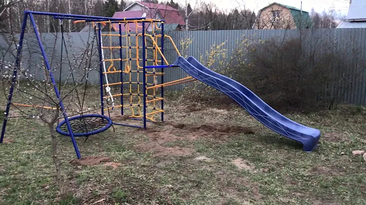 Спортивный комплекс Модель 3 с горкой