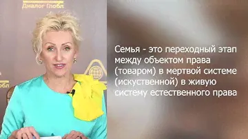 БеЗхозные люди не понимают: Ленин ="коллективный Путин"=Израиль=США=Мёртвое царство=Мёртвые Души РФ!