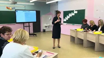 Мастер-класс директора ГУО "Гимназия № 25 г. Минска" (Яновской Т. В.)
