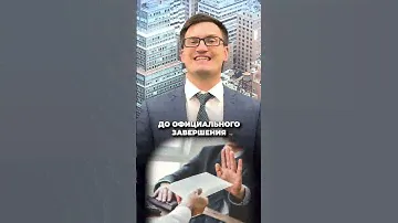 Санкции блокируют ДОЛЛАР, запрет льготных ипотек