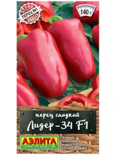 Перец Лидер-34 F1, сладкий, 20шт, ц/п